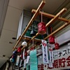 小渡夢かけ風鈴_２