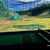 出張シリーズ　「打ちっ放し！」