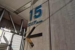 豊田スタジアム切り取り写真　エリア15