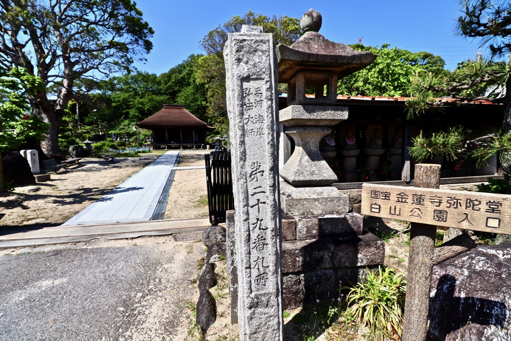 国宝　金蓮寺弥陀堂_４