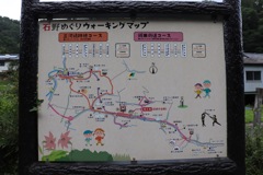 西中金駅へいってきました。