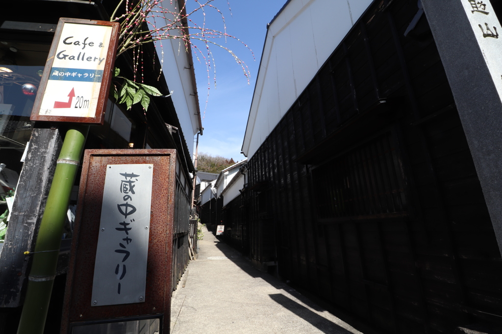 足助の町並み