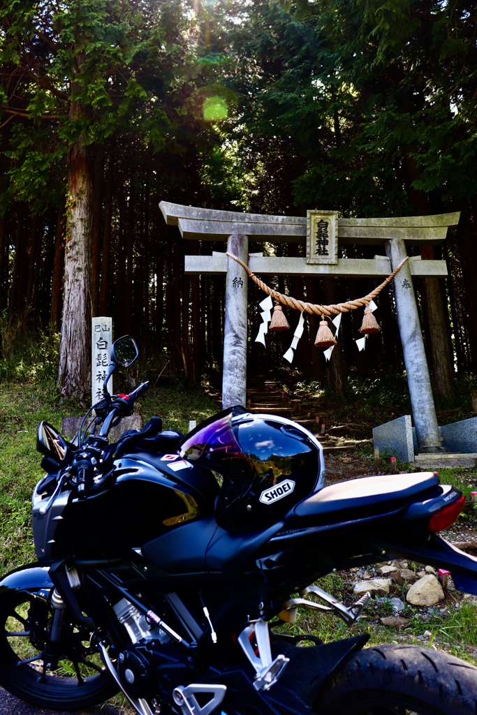 巴山白髭神社へ行ってきました。