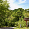 矢作川源流（平谷村）へ行ってきました。