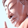 常福寺の大仏さん_グッドラック！