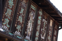 岩村城下町_１