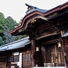 猿投神社_２