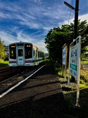 出張シリーズ_遠江一宮駅_２