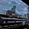 出張シリーズ　名古屋駅