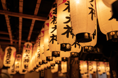 灯火