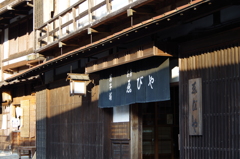 妻籠宿８