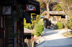 妻籠宿９