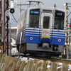 えちぜん鉄道