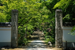 京都松尾 浄住寺