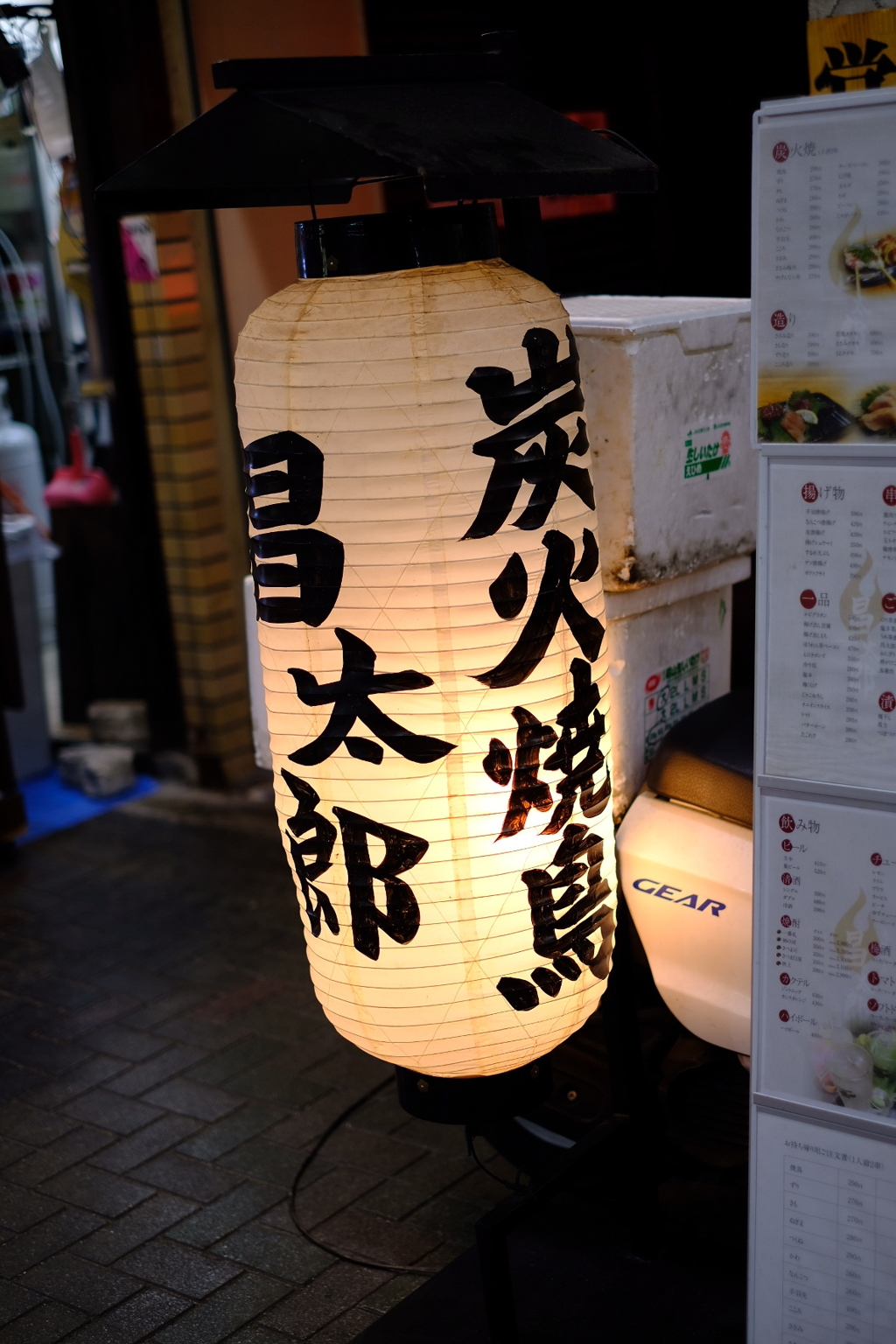 九条商店街にて