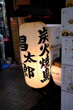 九条商店街にて