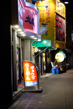 九条商店街にて