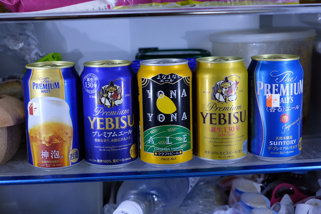 29BC5397-FD86-48EC-86EB-2FC84D705FC4