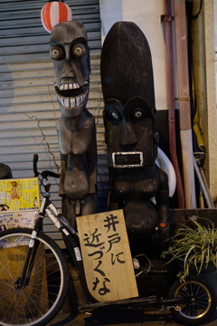 九条商店街にて