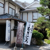 DSCF5836　潯陽楼