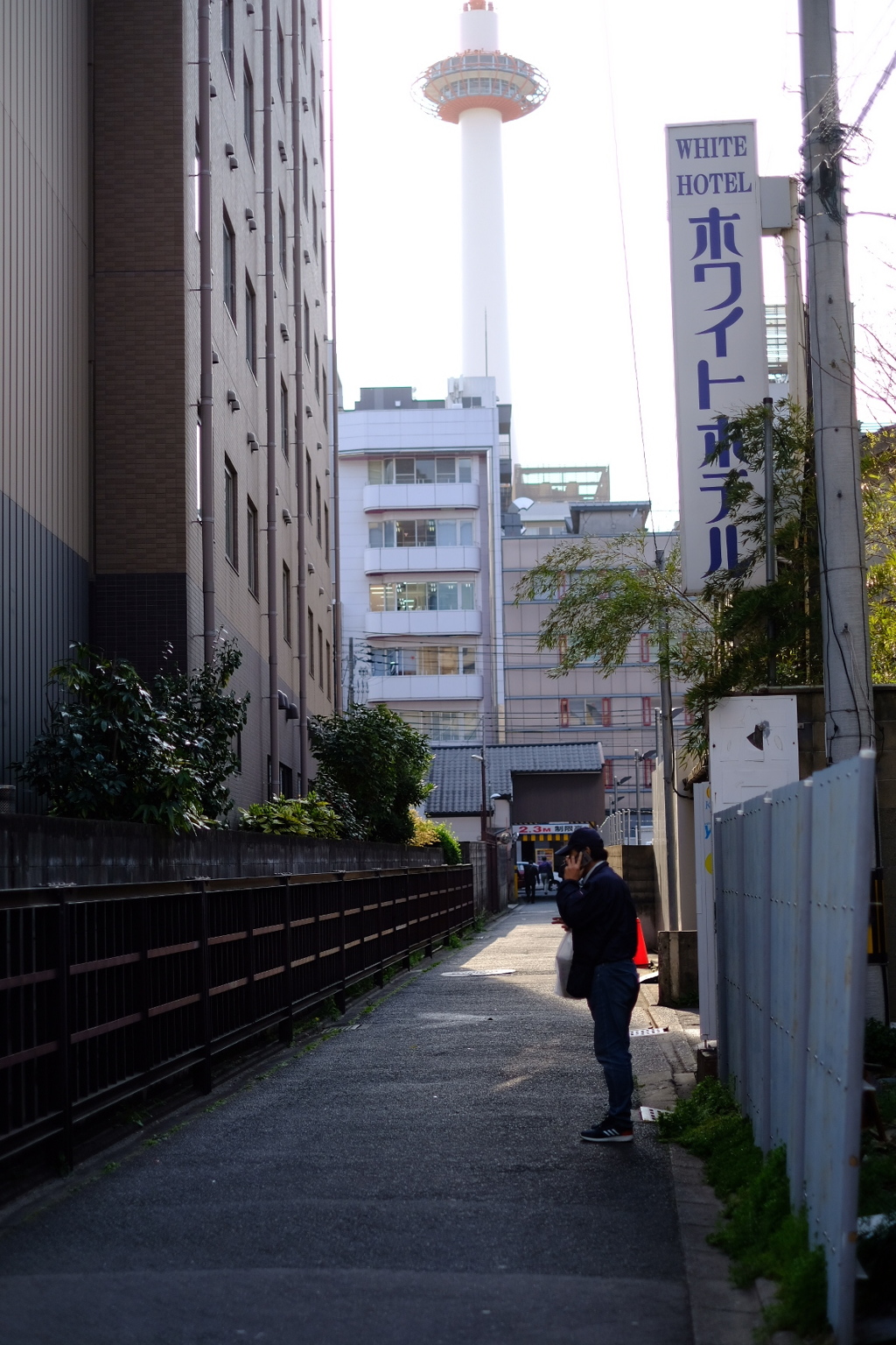 京都七条