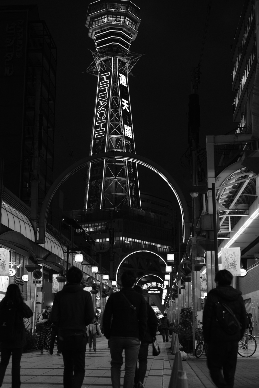 2019_0105_17233500