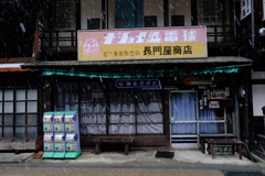 DSCF1750