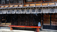 DSCF1760