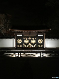 醍醐寺 勅使門