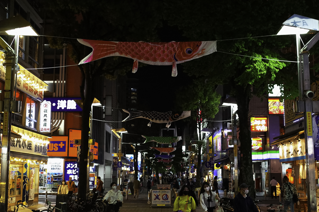 伊勢佐木町