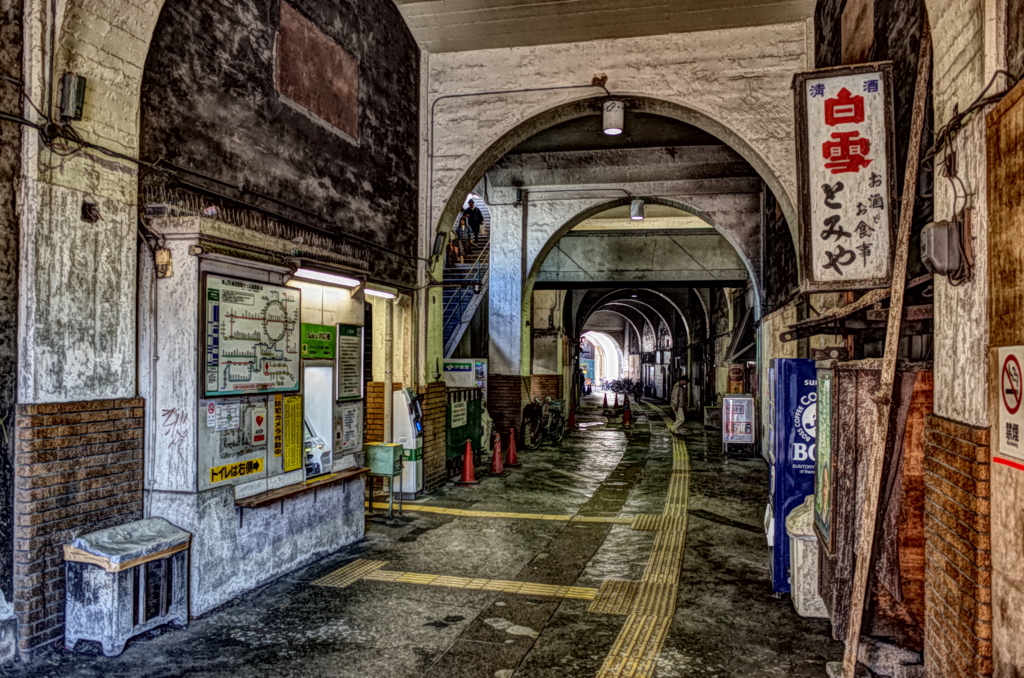 JR国道駅