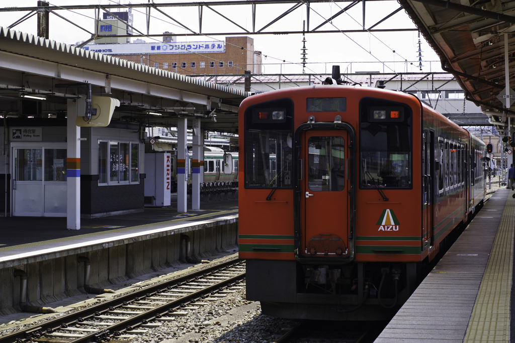 会津若松駅