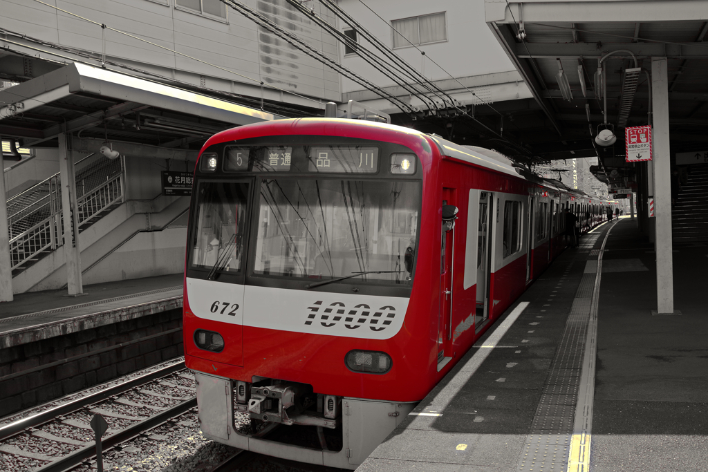 KEIKYU RED 花月総持寺