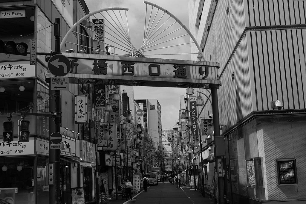新橋界隈