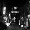 野毛界隈