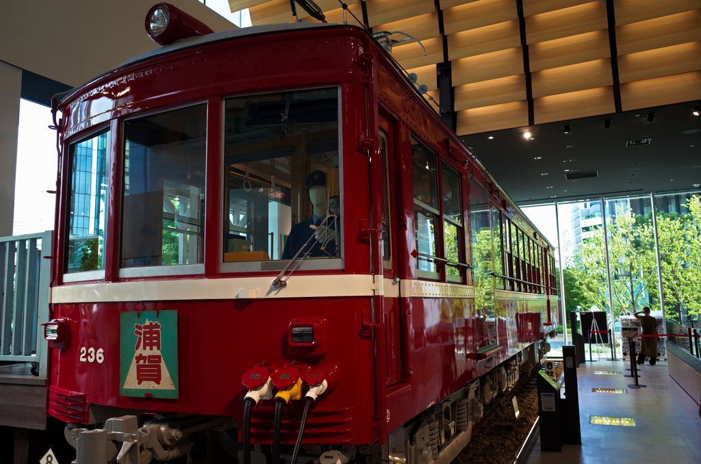 京急デハ230形