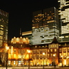 Tokyo Station