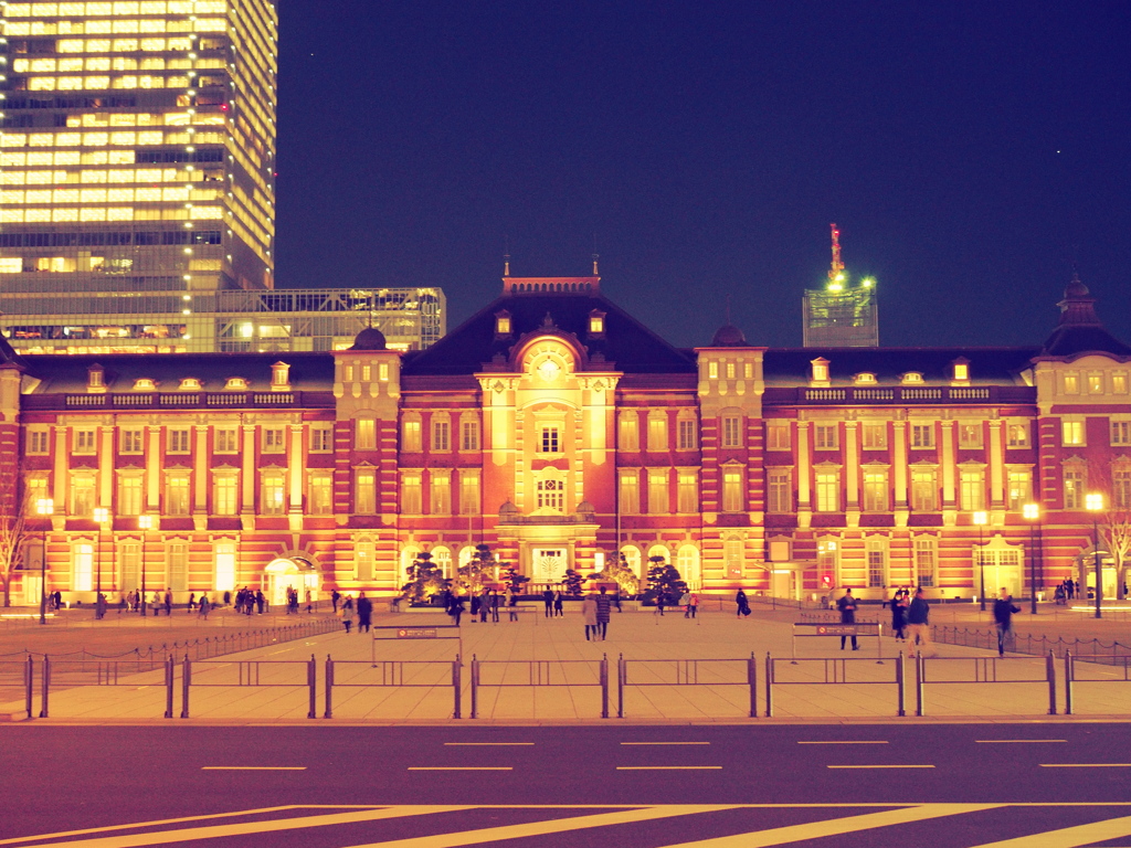 Tokyo Station
