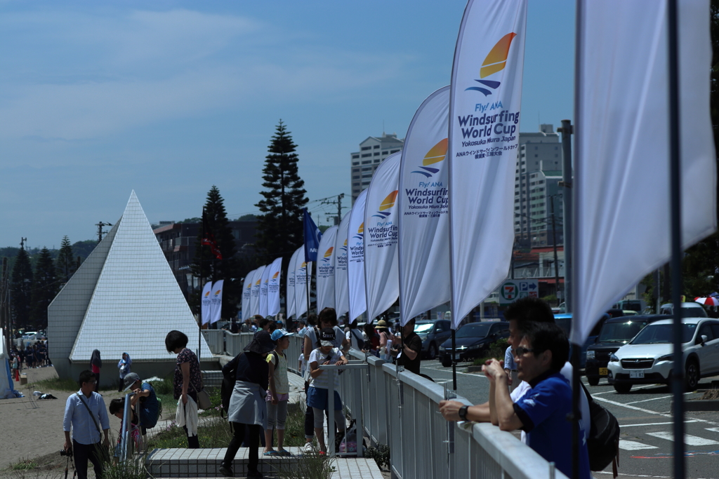 ANA Windsurfing World Cup Yokosuka