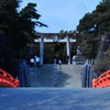 橋を渡りて