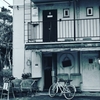 鎌倉宮前のとあるSHOP