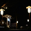 葛原岡神社