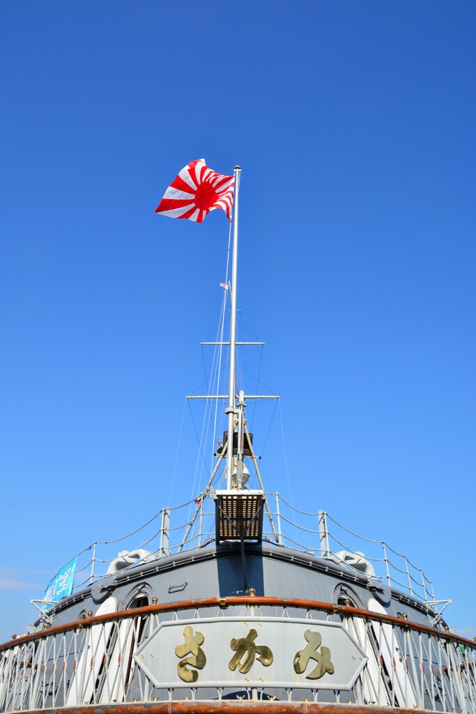 横須賀三笠公園にて