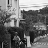 夕方だ帰ろう