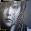 駅ホーム看板②