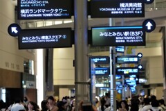 みなとみらい夜景／Queen's Square②
