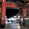 浅草寺雷門の大提灯が無い！！！！