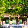 南禅寺三門