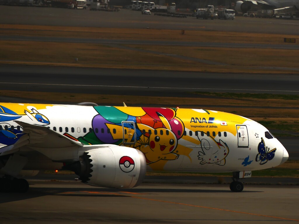 羽田第３ターミナル ①