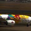 羽田第３ターミナル ①